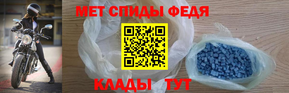 АМФЕТАМИН  Amphetamine  Вход с VPN  Коркино  Amphetamine 98% 