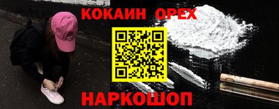 первитин Гай