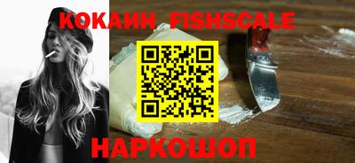 наркотики Гагарин