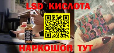 первитин Гай