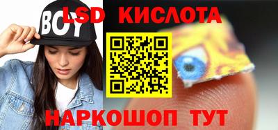 первитин Гай