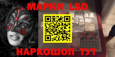 первитин Гай
