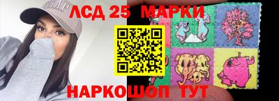 первитин Гай