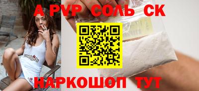 наркотики Гагарин