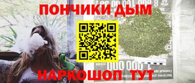 первитин Гай