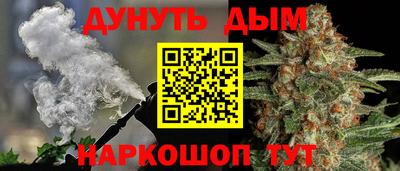 первитин Гай