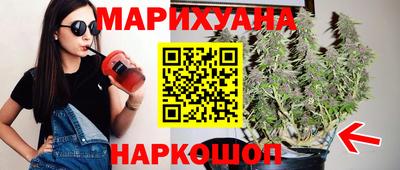 первитин Гай