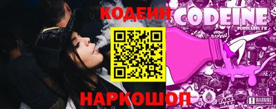 молекула духа Гатчина