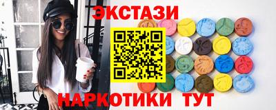 наркотики Гагарин