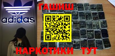 первитин Гай