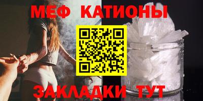 наркотики Гагарин